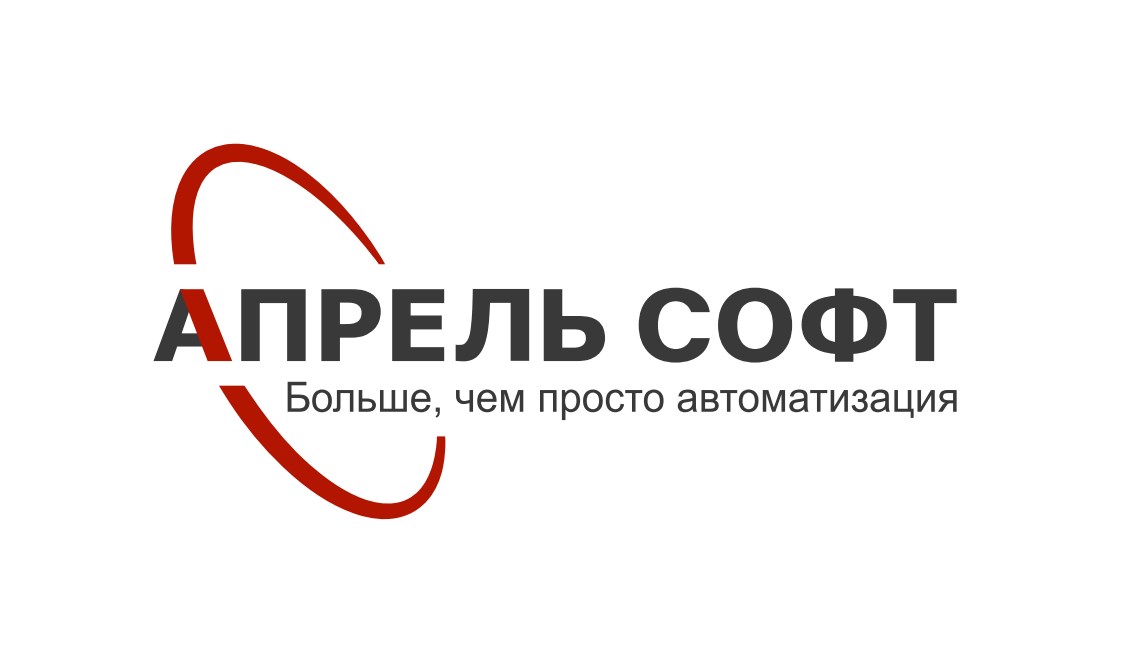 Апрель Софт