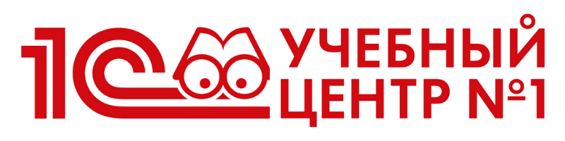 Учебный центр №1